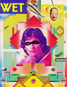 WET MAGAZINE September-October 1979 Cover