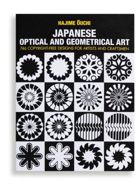 Black and White paperback graphic design, geometrical art, OpArt inspired book, Japanese Optical and Geometrical Art by Hajime Ouchi